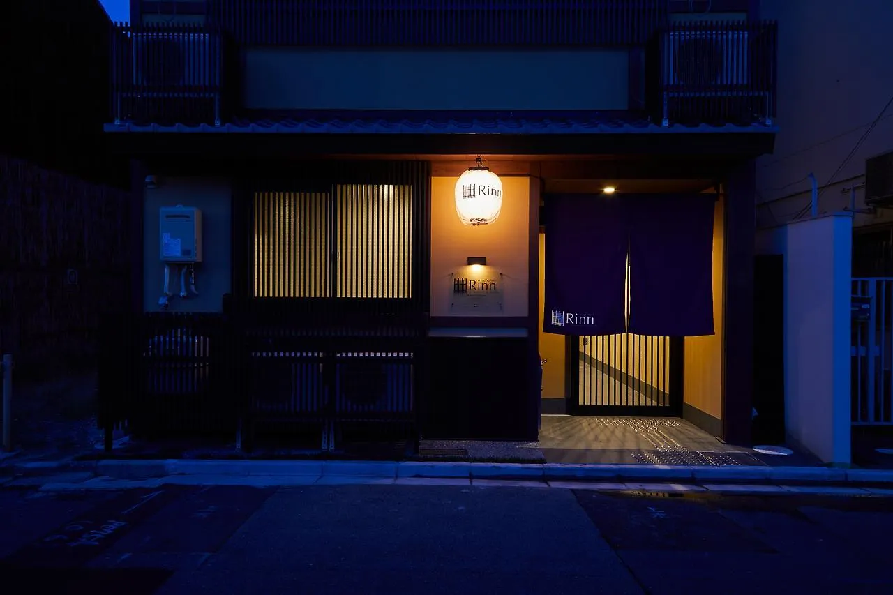 Rinn Rokujo Horikawa Kyoto Appart hôtel