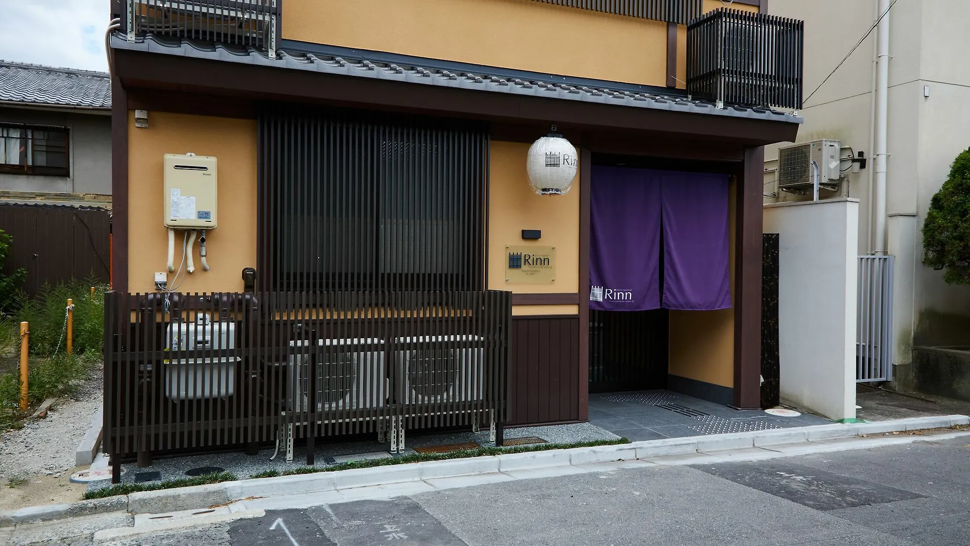 Rinn Rokujo Horikawa Kyoto Appart hôtel