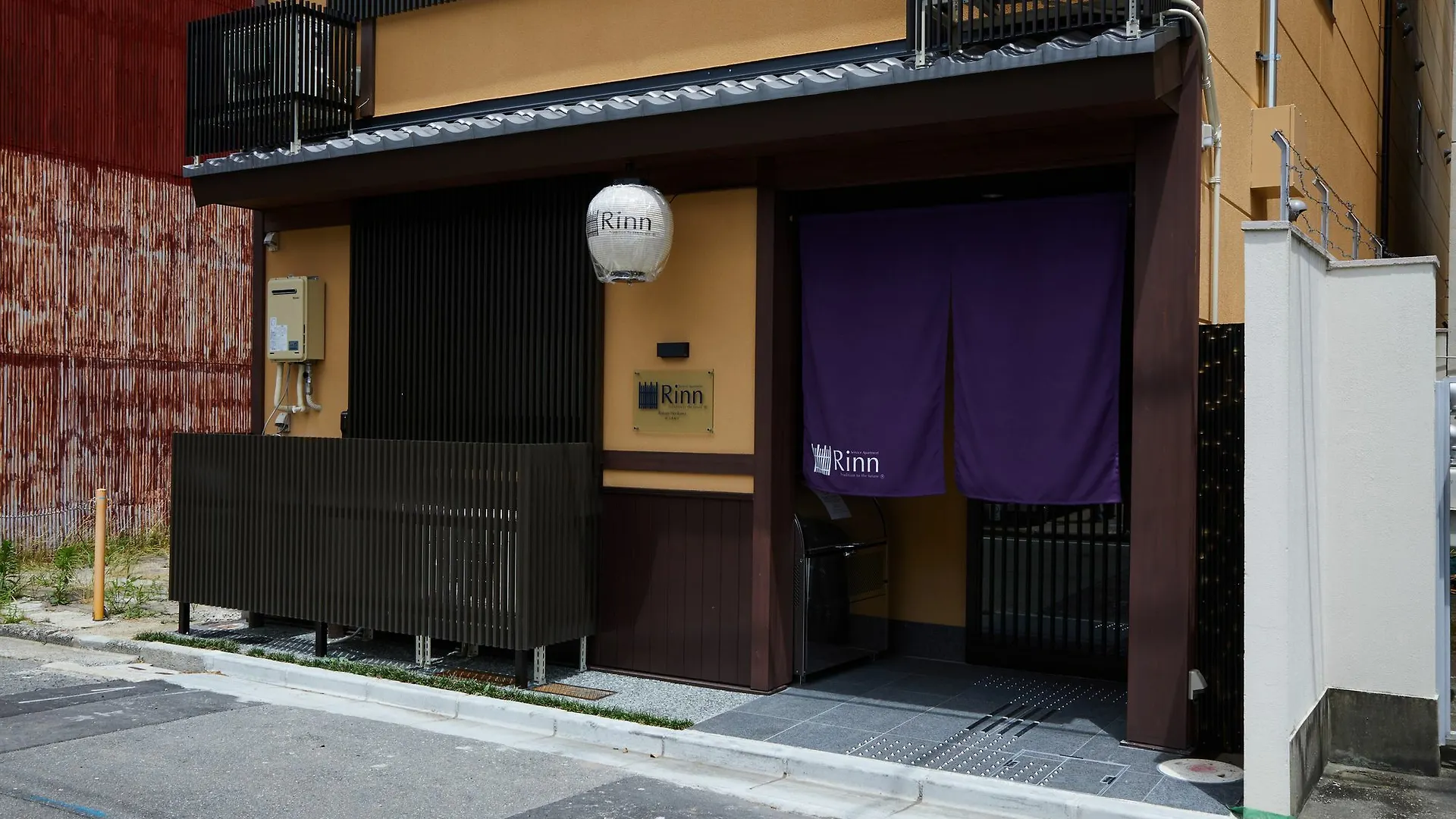 Rinn Rokujo Horikawa Kyoto