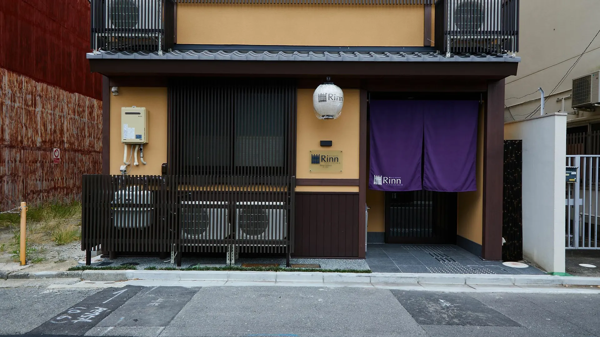 Appart hôtel Rinn Rokujo Horikawa Kyoto