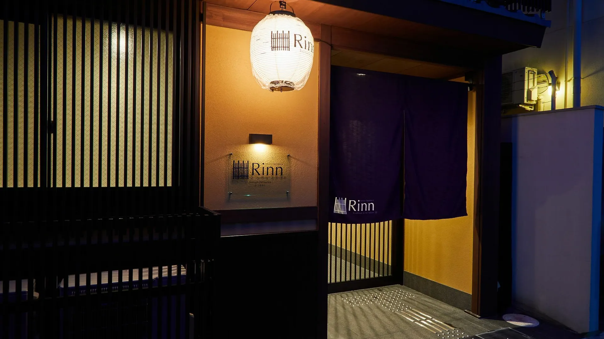 Rinn Rokujo Horikawa Kyoto